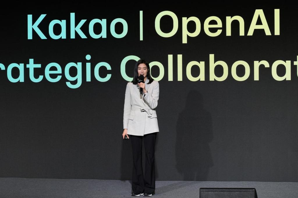 Future AI collaboration plans