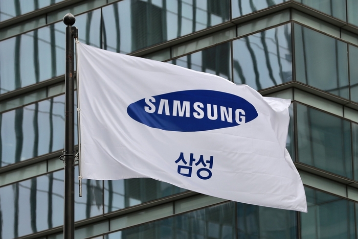 Samsung's 10 Trillion Won Buyback Plan Boosts Investor Confidence