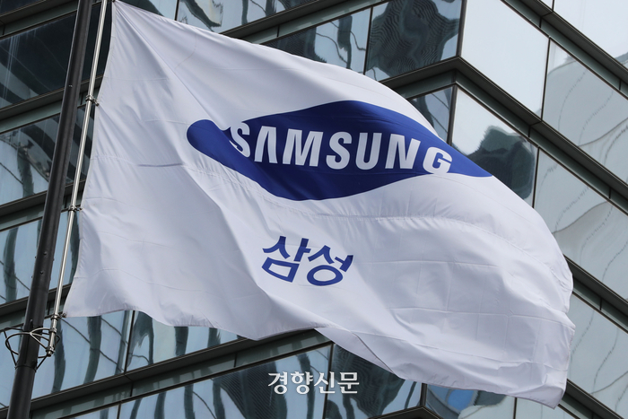 Samsung Electronics Faces Challenges in Q4 2023 Earnings